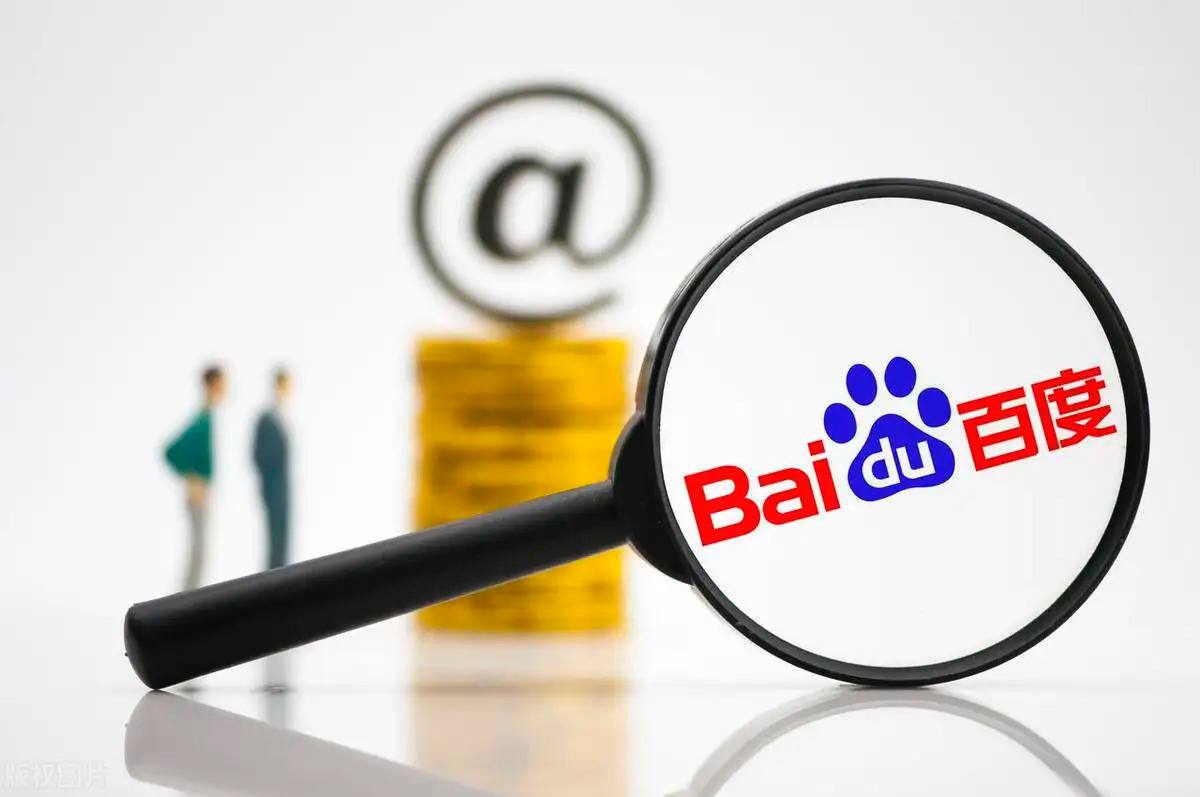 乾崑底色成就塔的出色