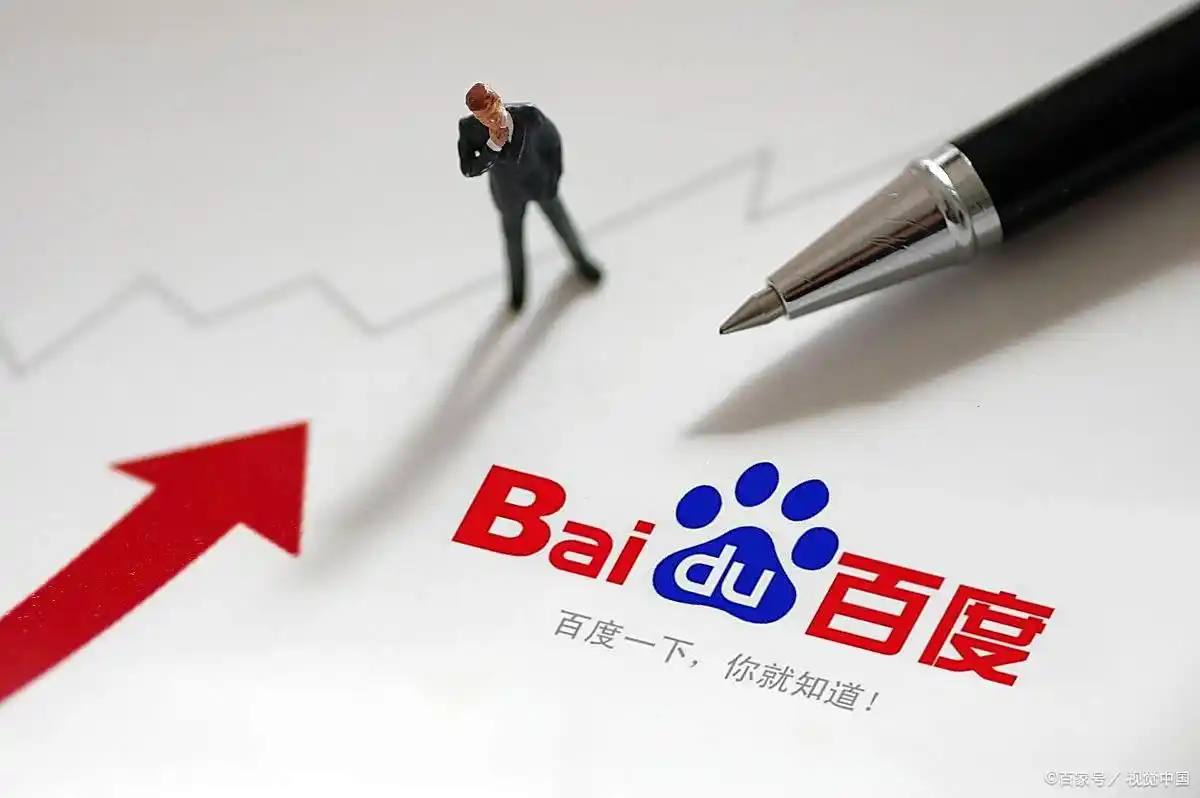 央视披露户晨风封号详情